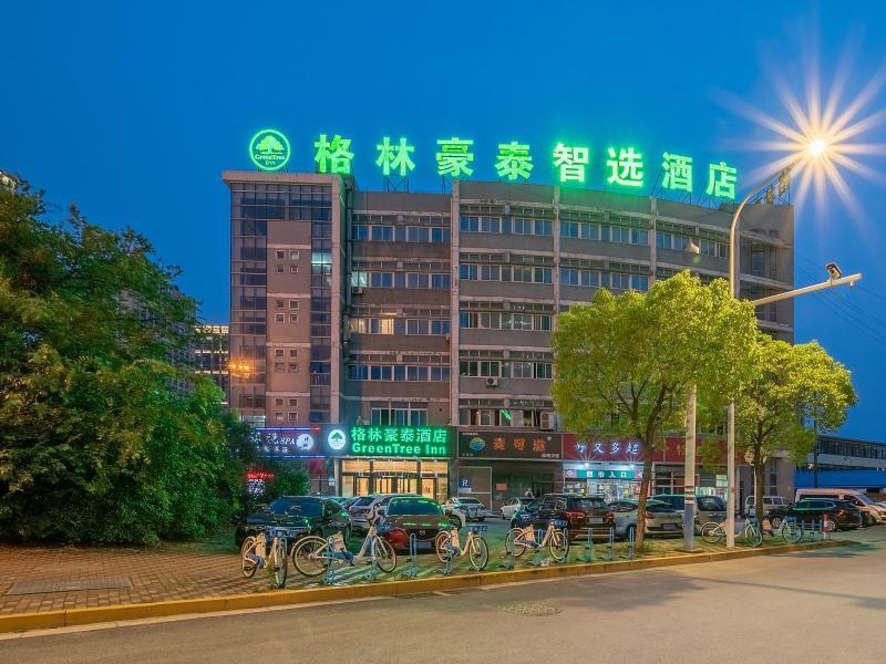 Greentree Inn Jiangsu Nantong Jiaoyu Road Business Hotel Exterior photo
