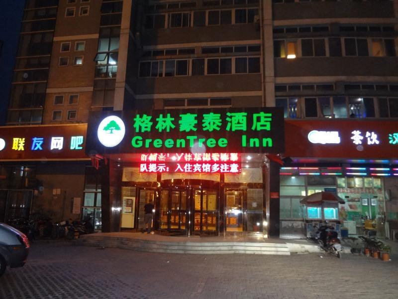 Greentree Inn Jiangsu Nantong Jiaoyu Road Business Hotel Exterior photo